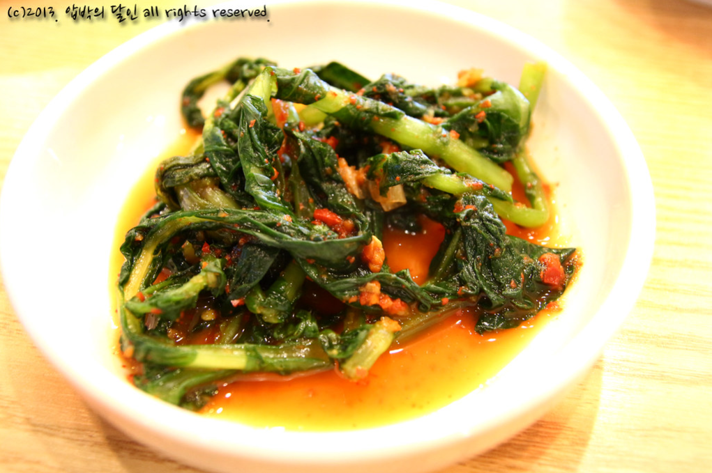 열무김치 맛있게 담그기