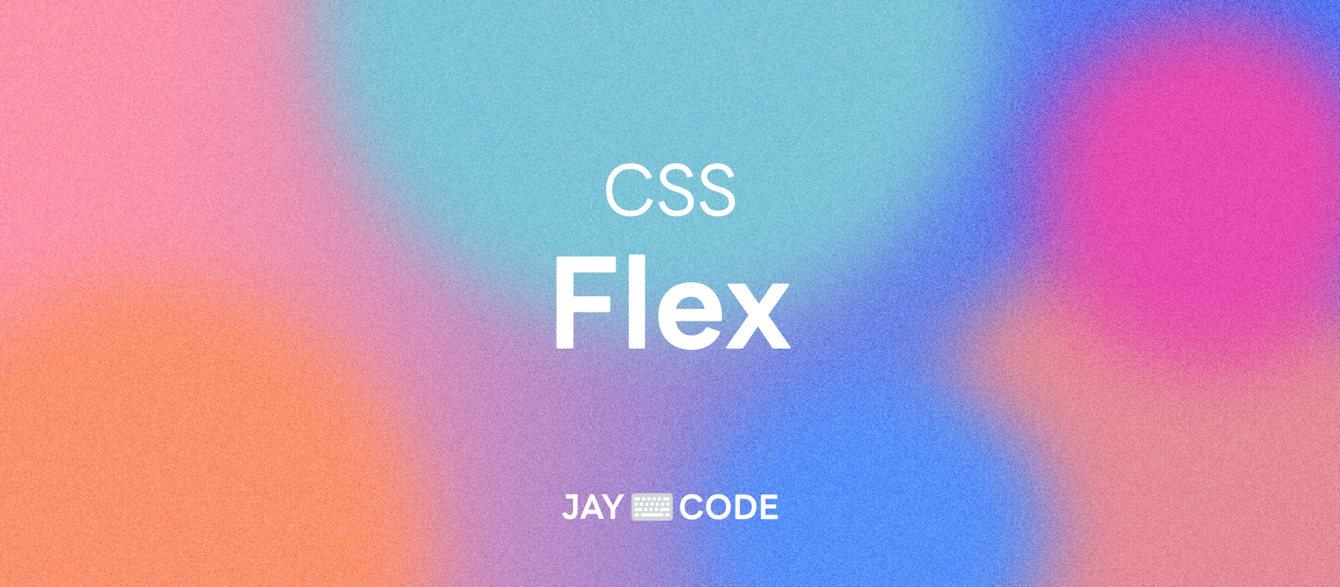 실무를 위해 작성하는 CSS flex 핵심 정리