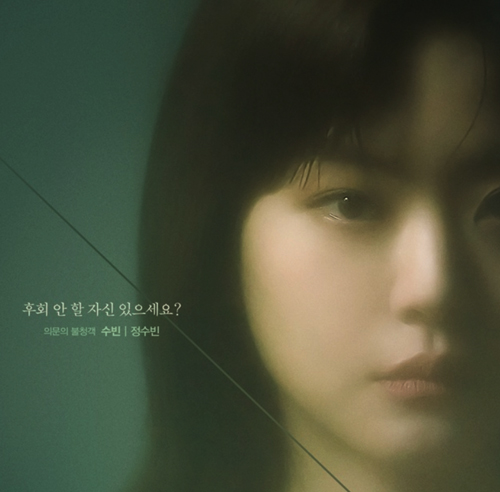 트롤리 몇부작