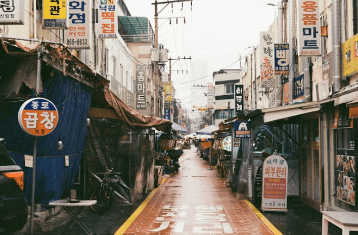 이천 지역화폐 캐시백