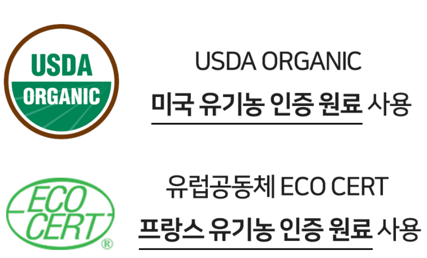 치약 추천 순위 TOP 7 - 네이버&amp;#44; 쿠팡&amp;#44; 올리브영 판매 순위 분석