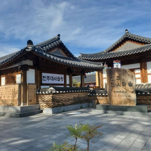 전주 한옥마을 추천 맛집 리스트 전주여행