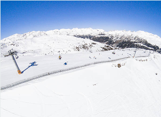 하얼빈 동계올림픽 중계