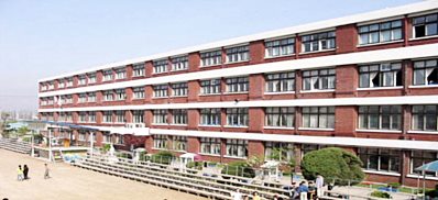 학교