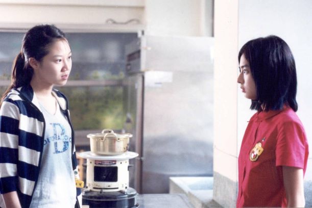 품행제로 네이버영화