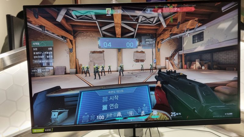 너무 어려운 게임