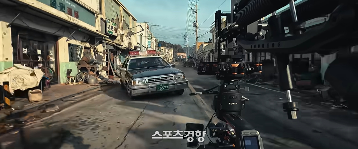 호프