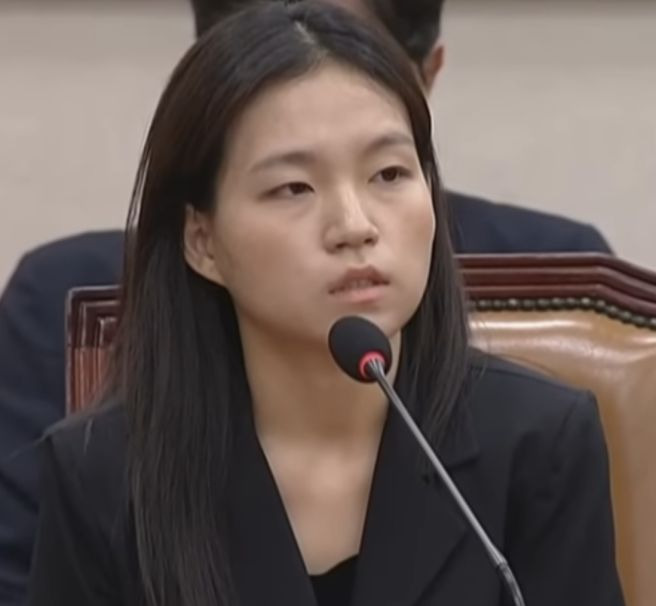 김정민 수사관 프로필