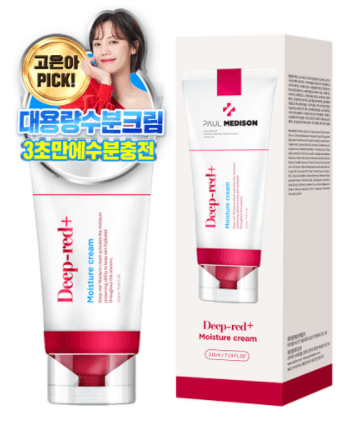보습크림추천