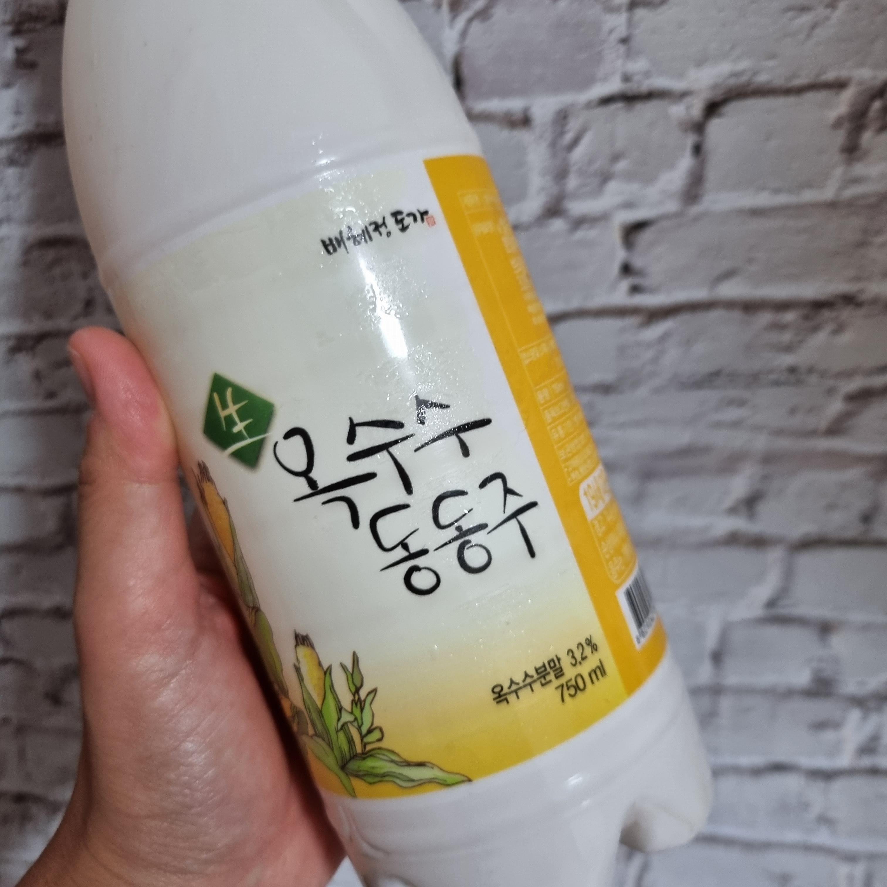 생옥수수동동주