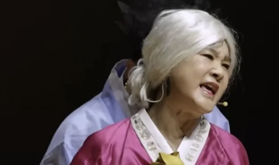 지영옥(개그우먼)