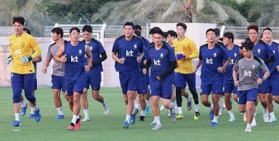 한국 오만 축구