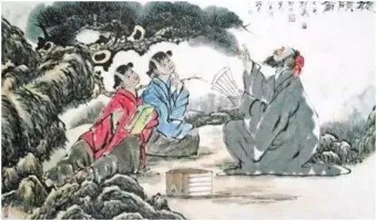 중국 고전이 전하는 처세술과 인간관계_7