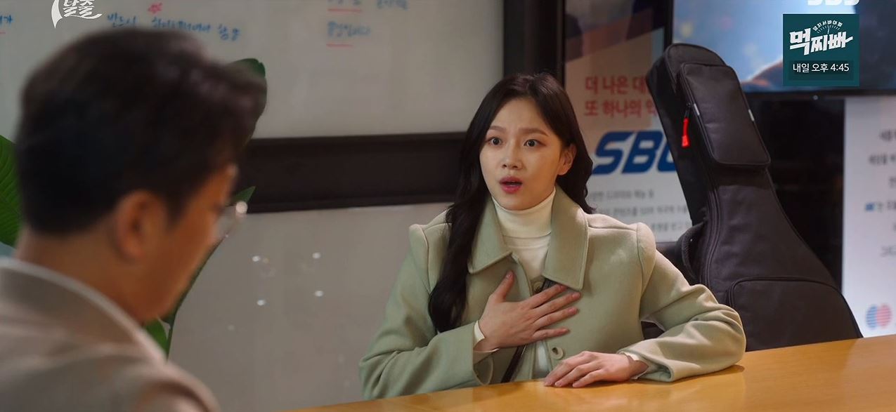 7인의탈출_8회
