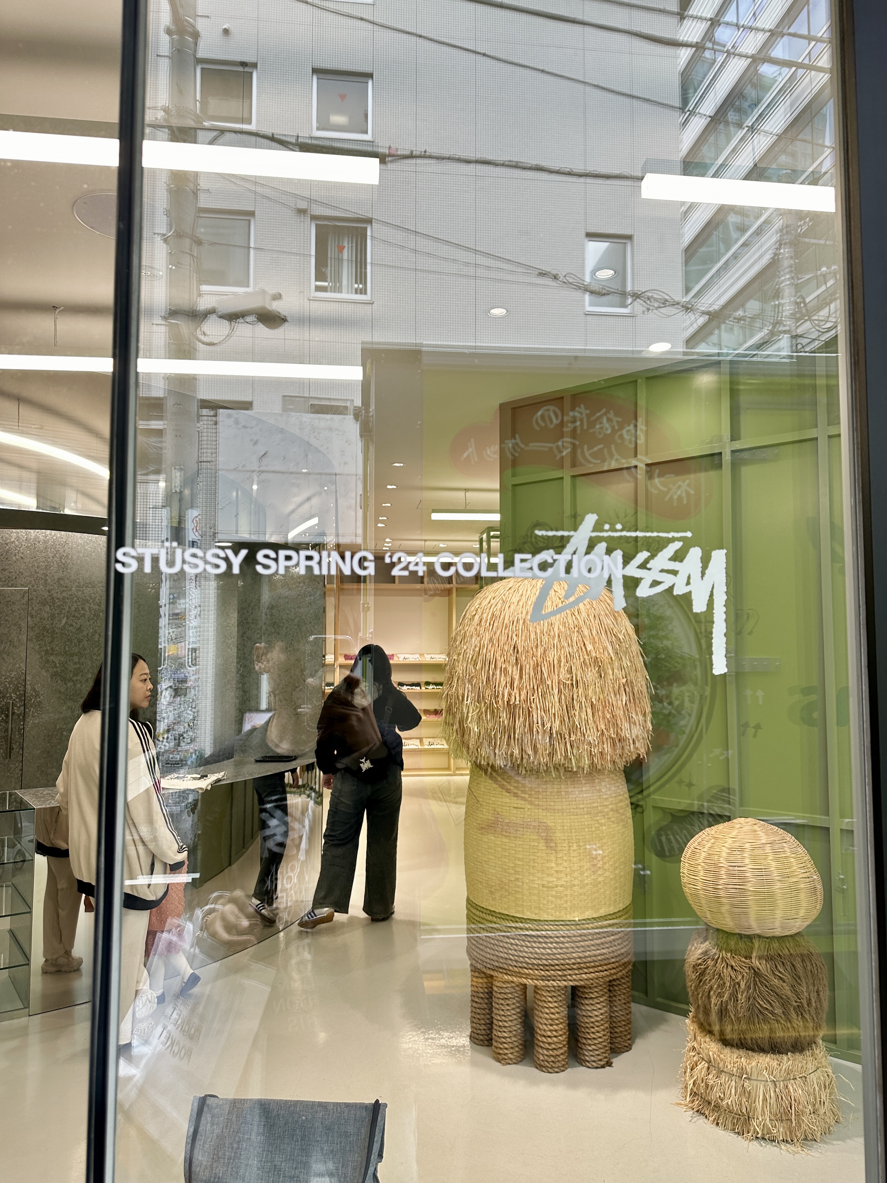 스투시 시부야 매장