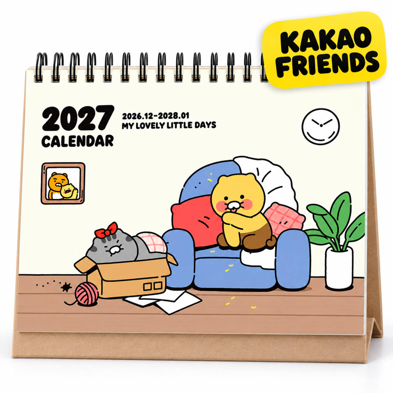 카카오프렌즈 춘식이 2027 베이직 탁상 캘린더