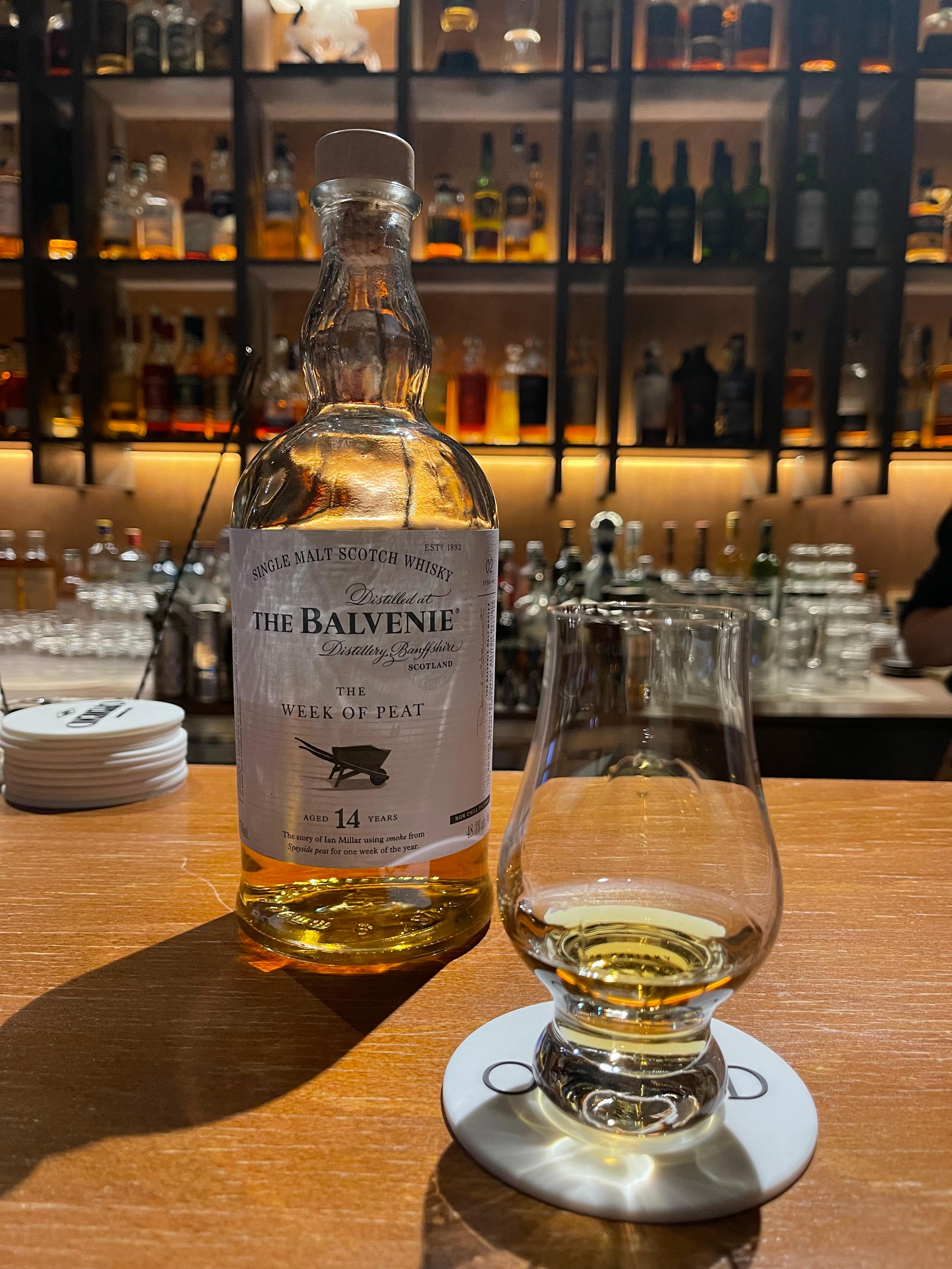 발베니 14년 위크오브피트