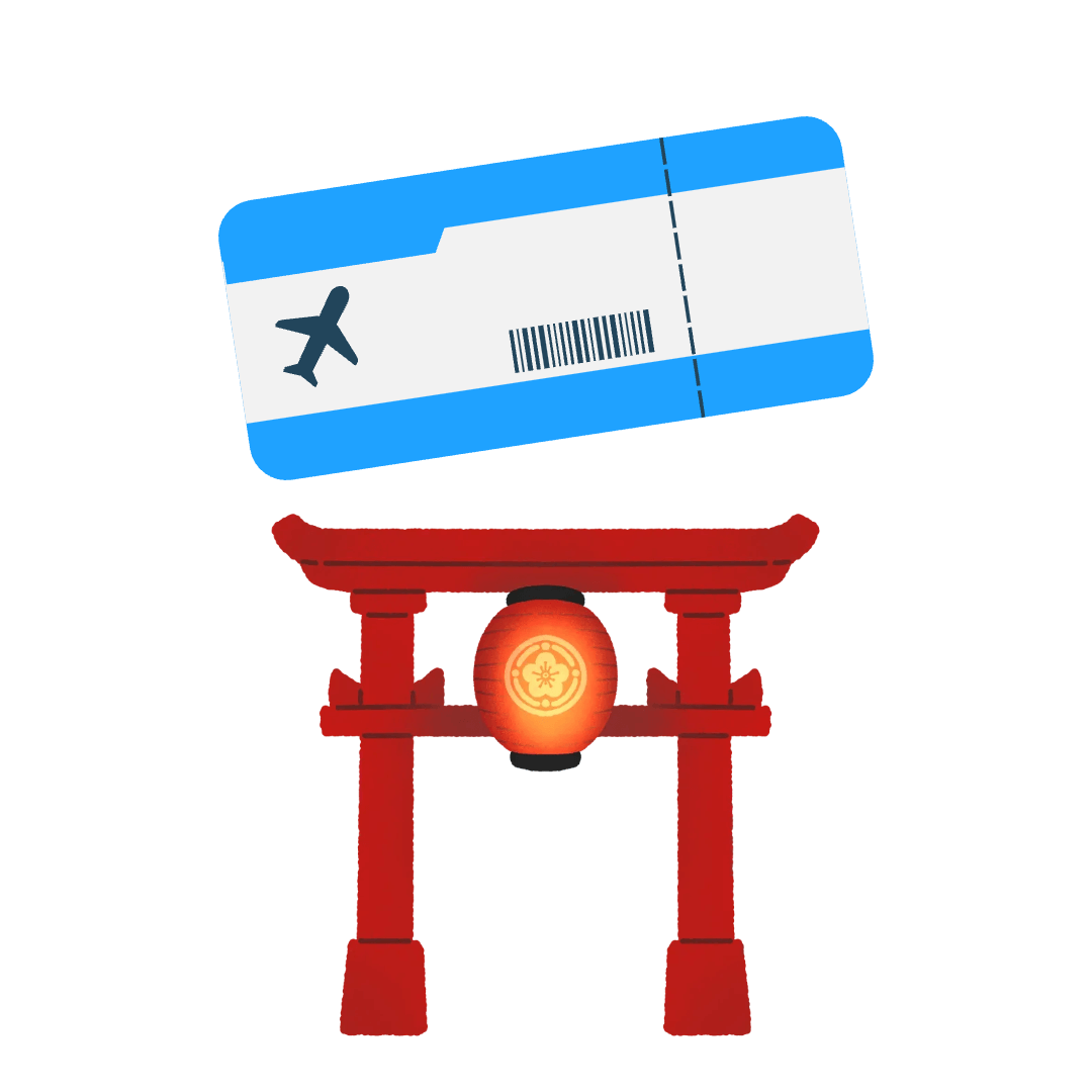 오키나와 항공권