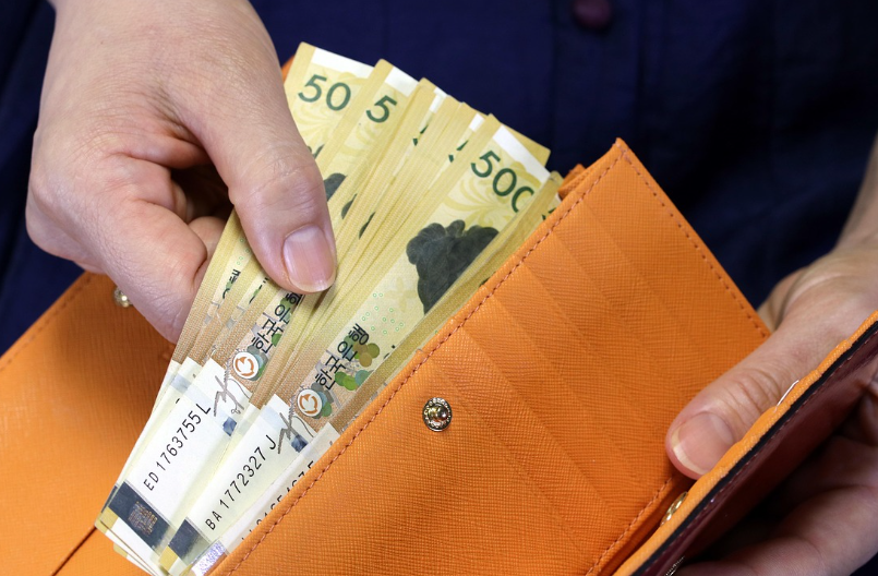 두루누리-사회보험료-지원사업