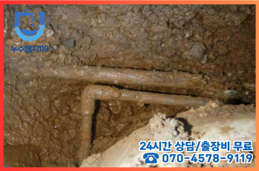 원동 상가3
