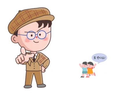 국민연금은 확실한 노후준비 제도