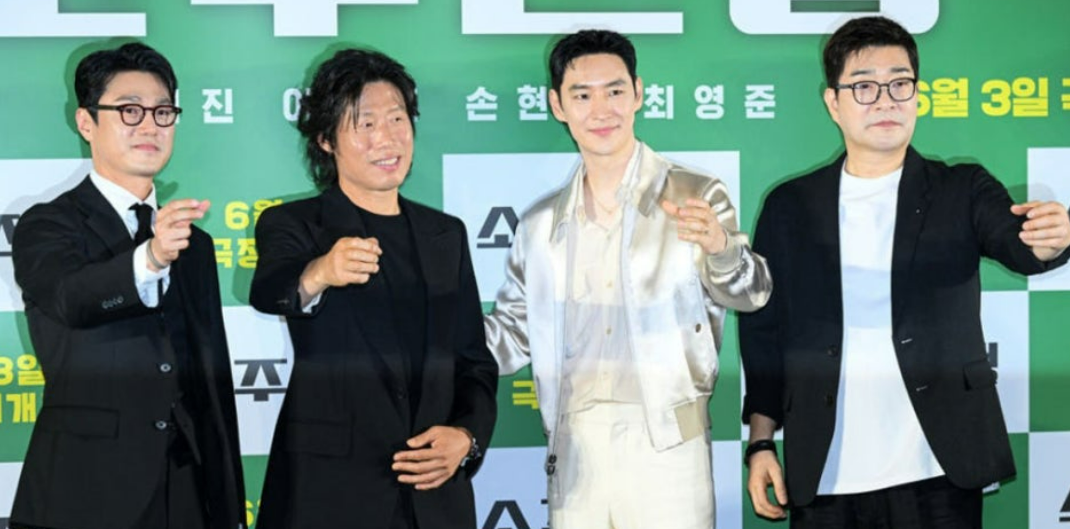 출연진