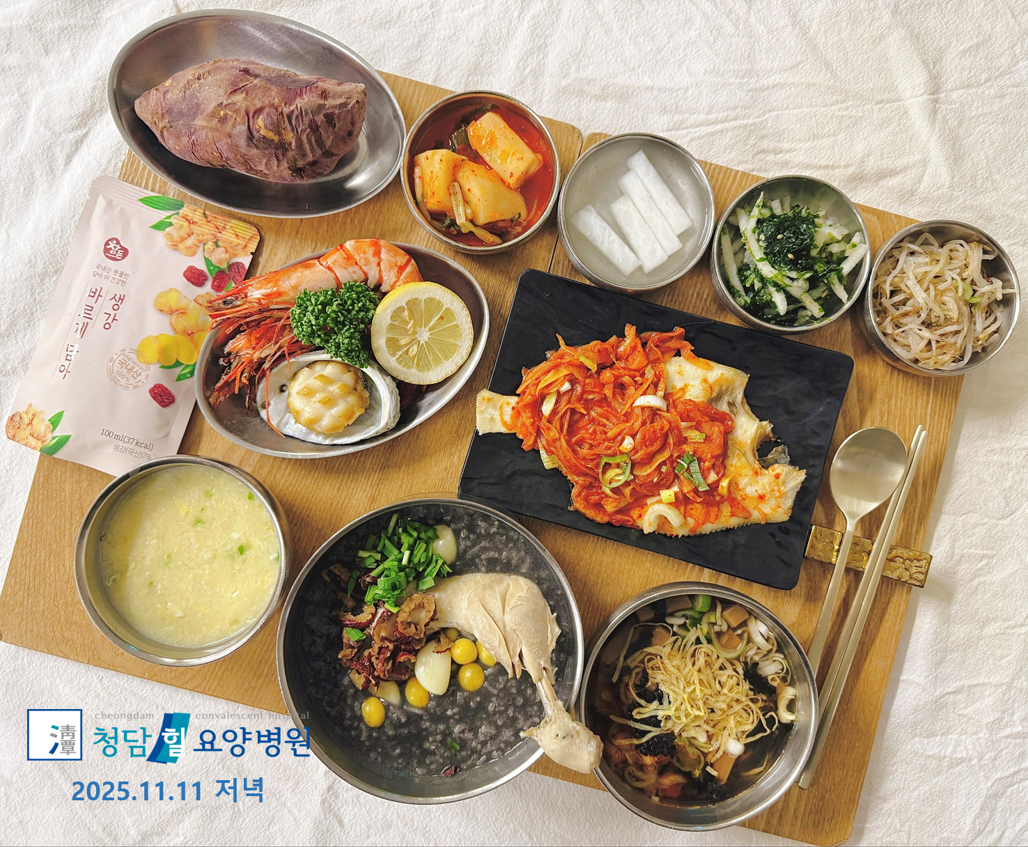 img.png?credential=yqXZFxpELC7KVnFOS48ylbz2pIh7yKj8&expires=1764514799&allow_ip=&allow_referer=&signature=zxDnJ67mvh62Q5cs1XZ0uoaiEJo%3D