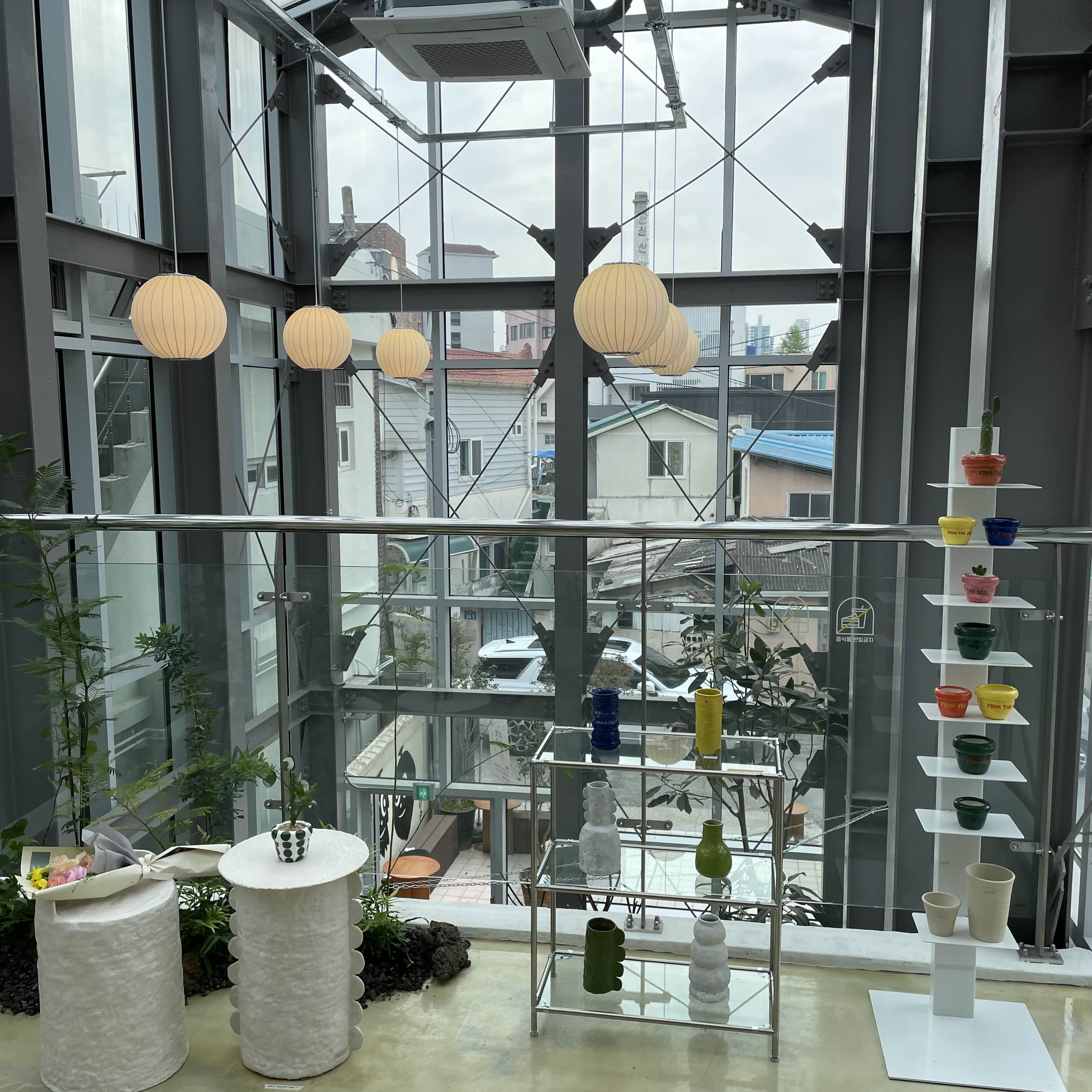 울산 중구 성남동 상일상회