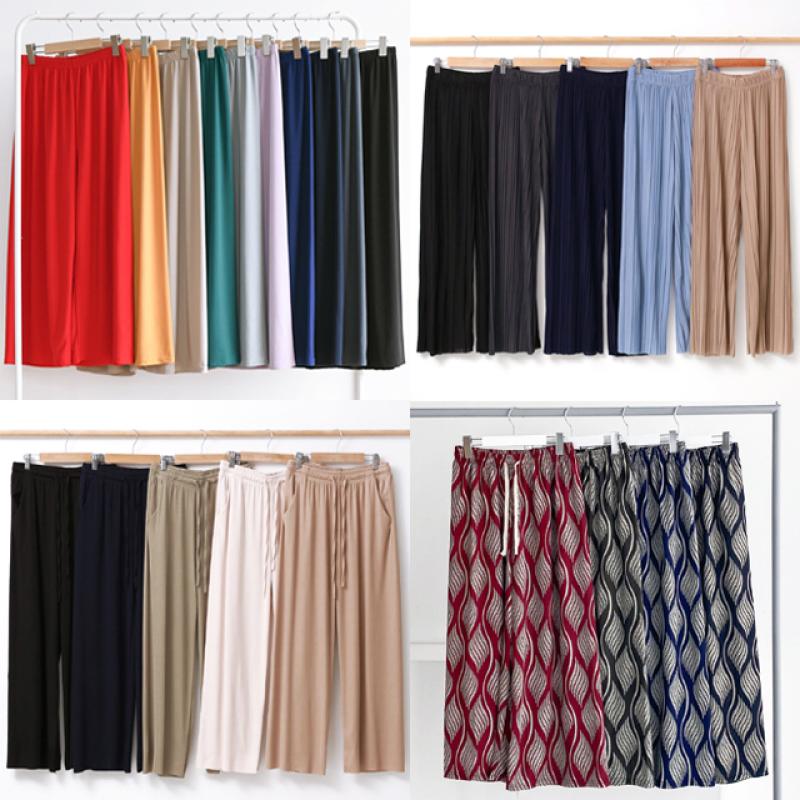 빅사이즈 루즈핏 냉장고바지 아이스 여름 밴딩 여자 와이드팬츠 치마바지 플리츠바지 통바지