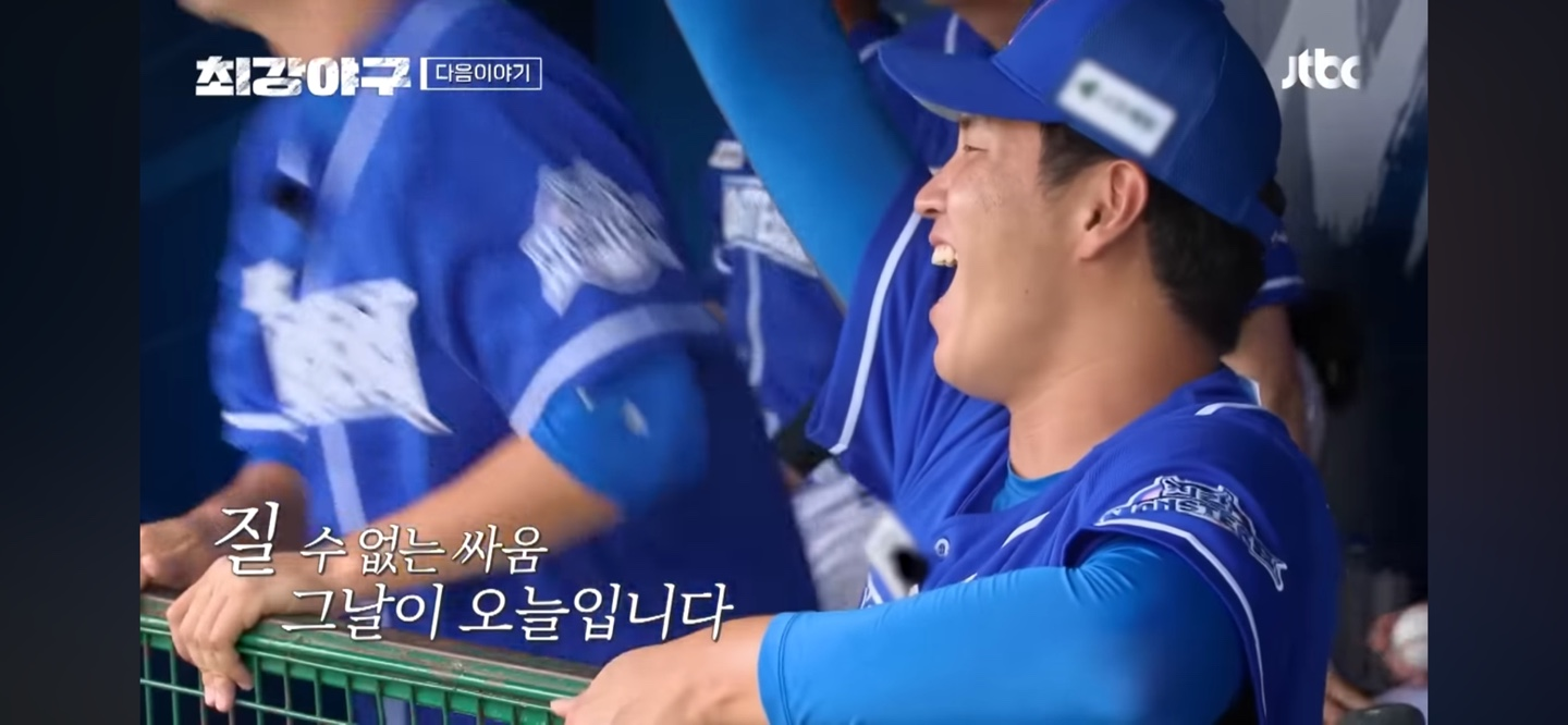 동국대 2차전 주요장면 ❘ 시즌3 최초로 선발 나선 니퍼트