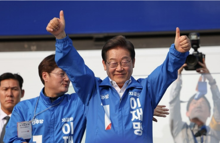 이재명