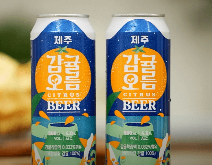 백종원 예산 맥주축제 주류