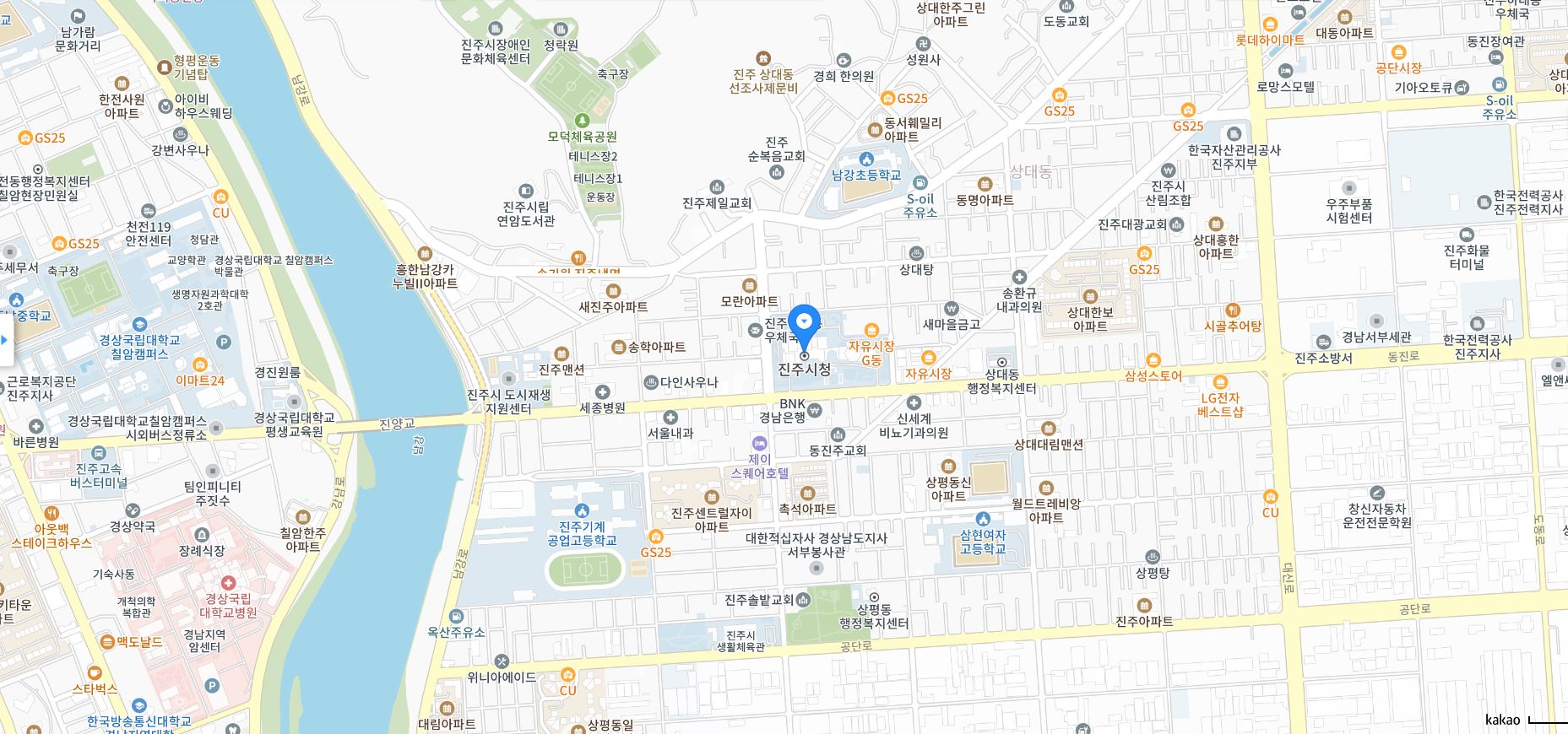 진주시청 여권민원실