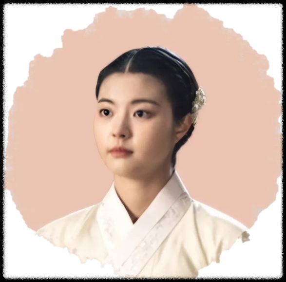 최명윤(배우 홍예지) - 최상록의 딸, 예비 세자