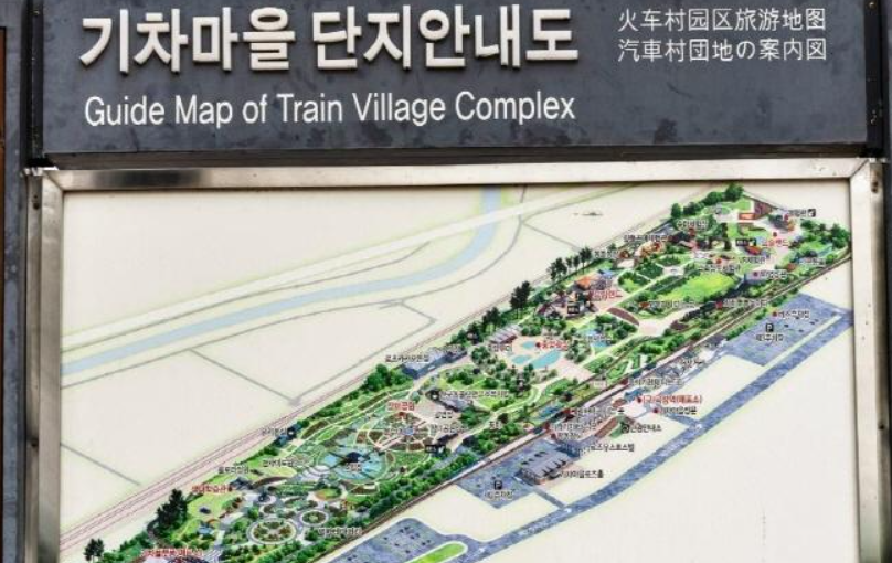 곡성 장미축제 기간