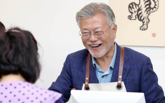 문재인 사저 폭파