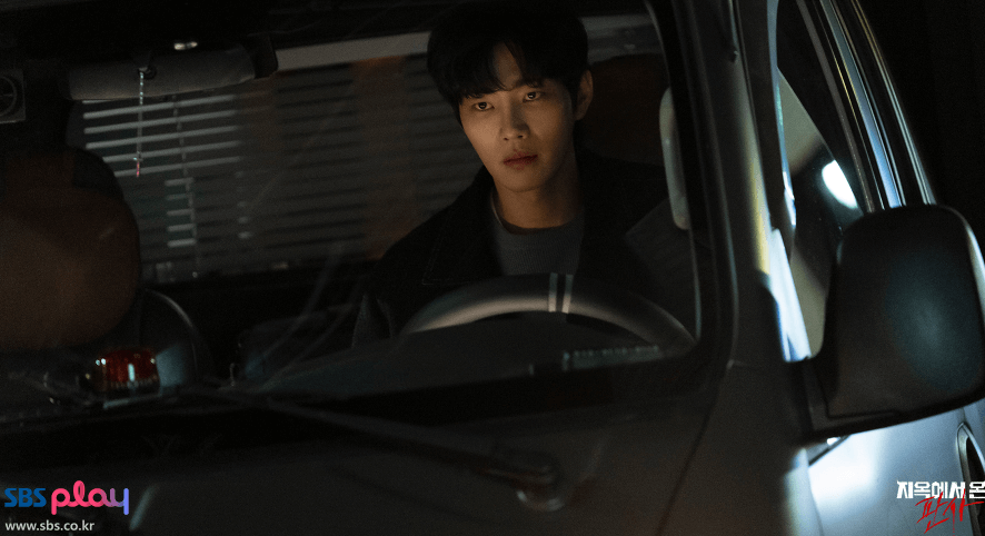 지옥에서 온 판사 원작