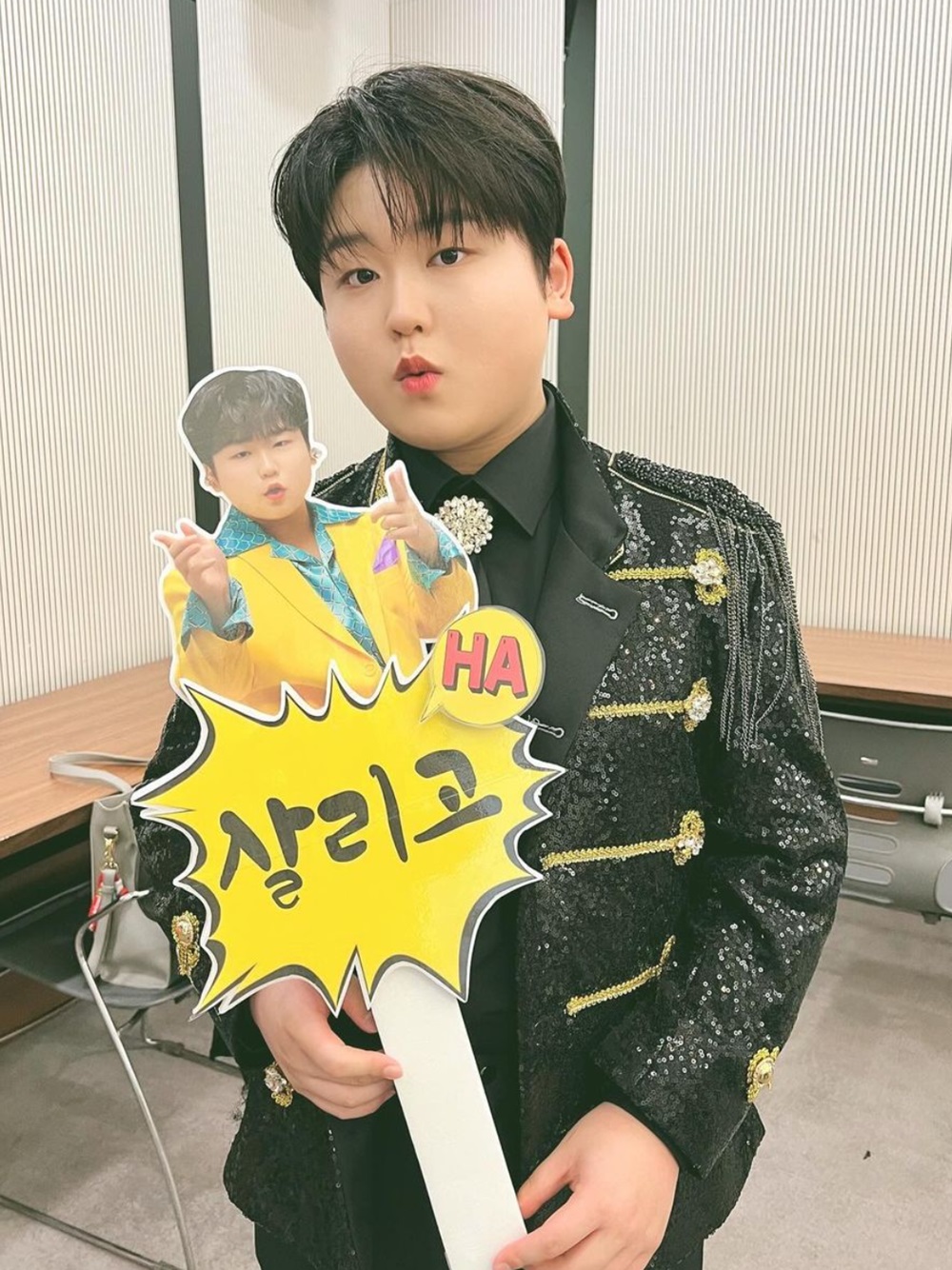 박성온 인스타4