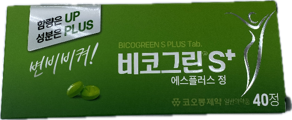비코그린에스플러스정