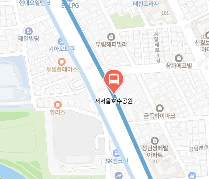 서서울호수공원에서 인천공항 리무진 공항버스(6014번) 지도 위치