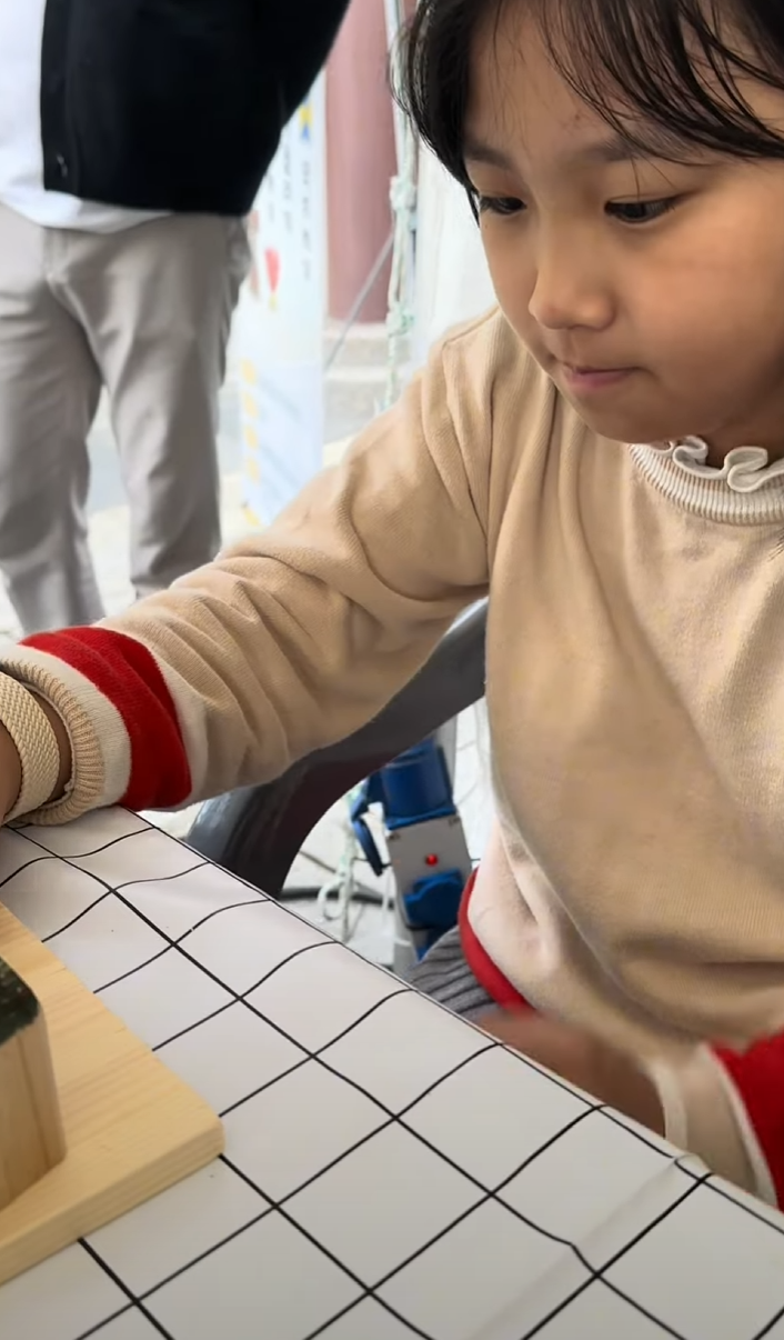 오늘 당장 무료 체험 가능한 축제 서울 낙성대 융합과학 수학 메이커 축제