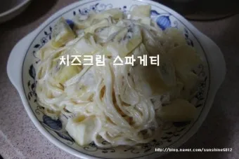 파스타 스파게티 차이에 대한 음식지식_19