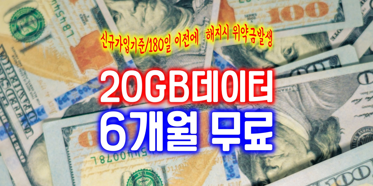 이야기데이터스폐셜