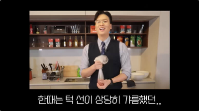 이장우