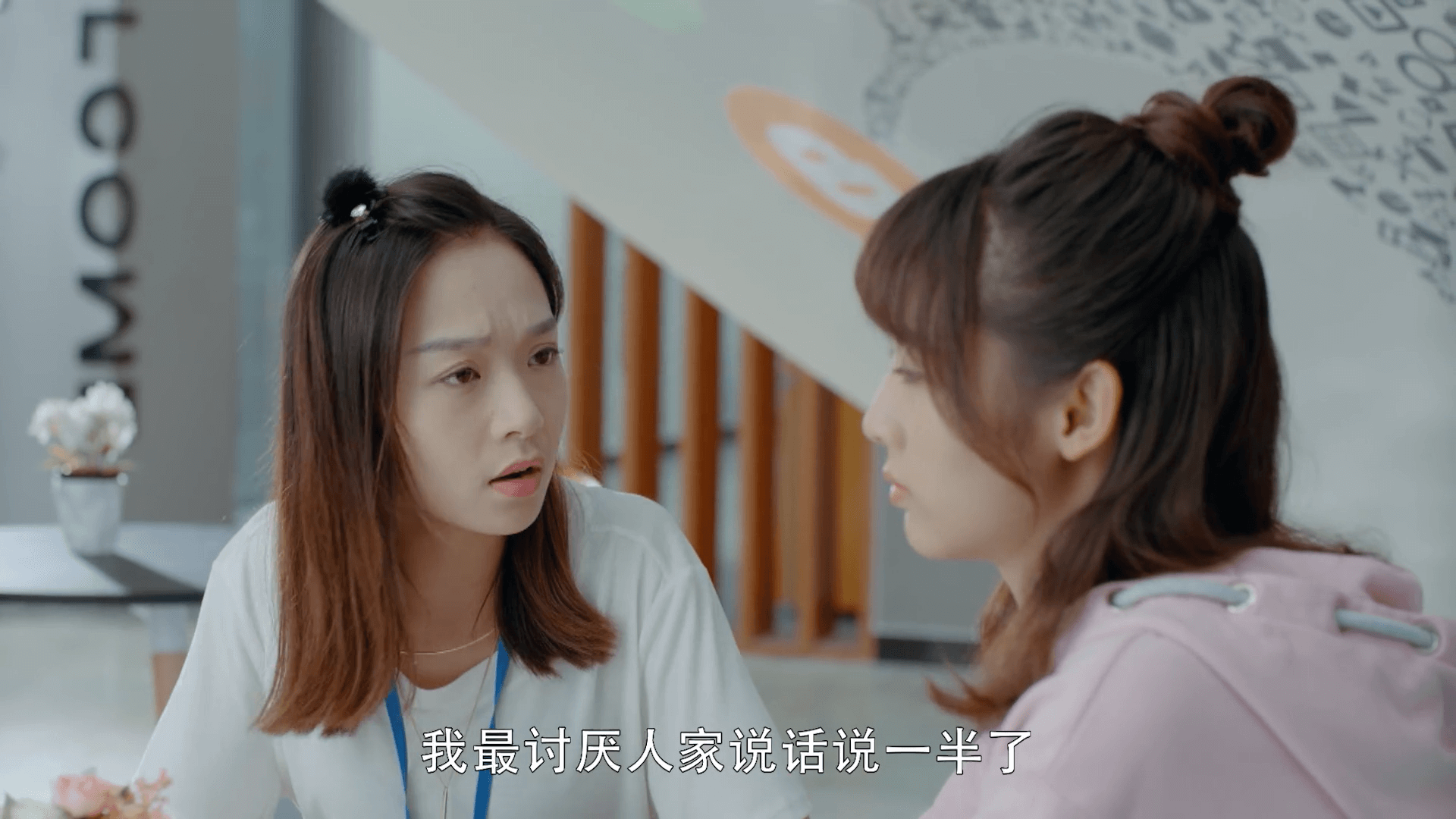 드라마대사9