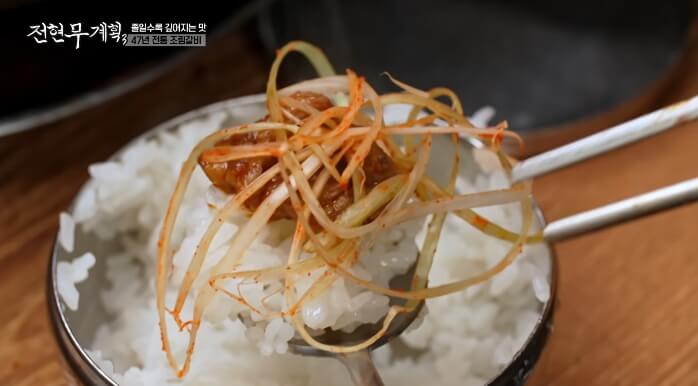 이천쌀밥
