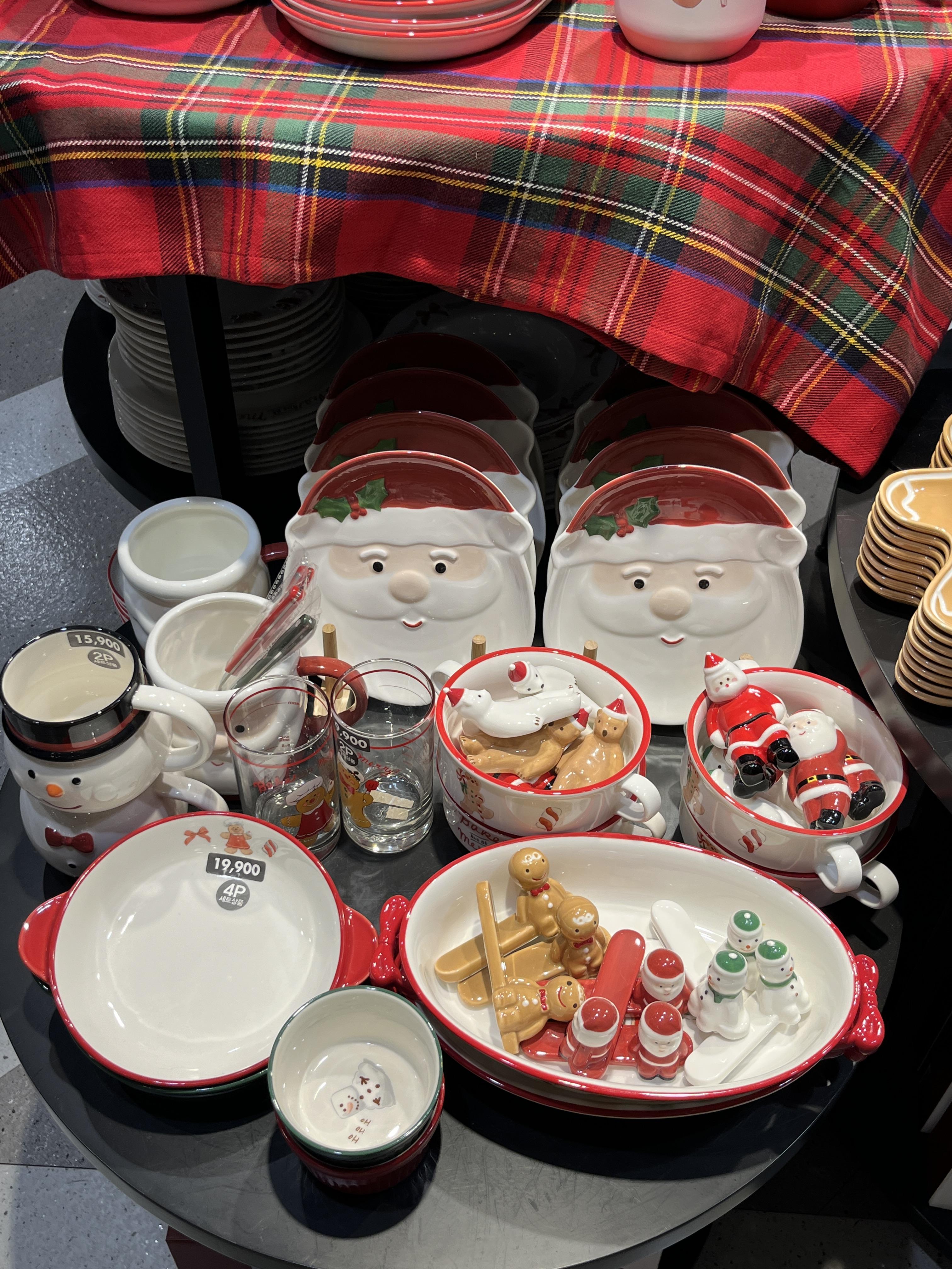 모던하우스 크리스마스