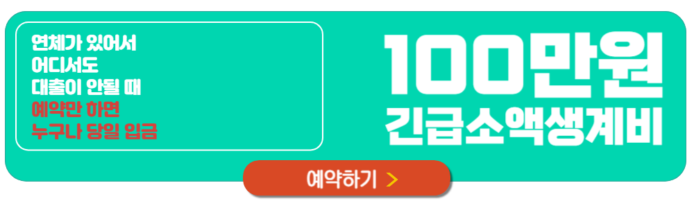 이동식 에어컨 장단점