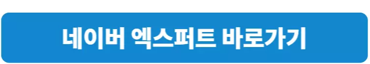 소자본-무자본-창업-재능마켓