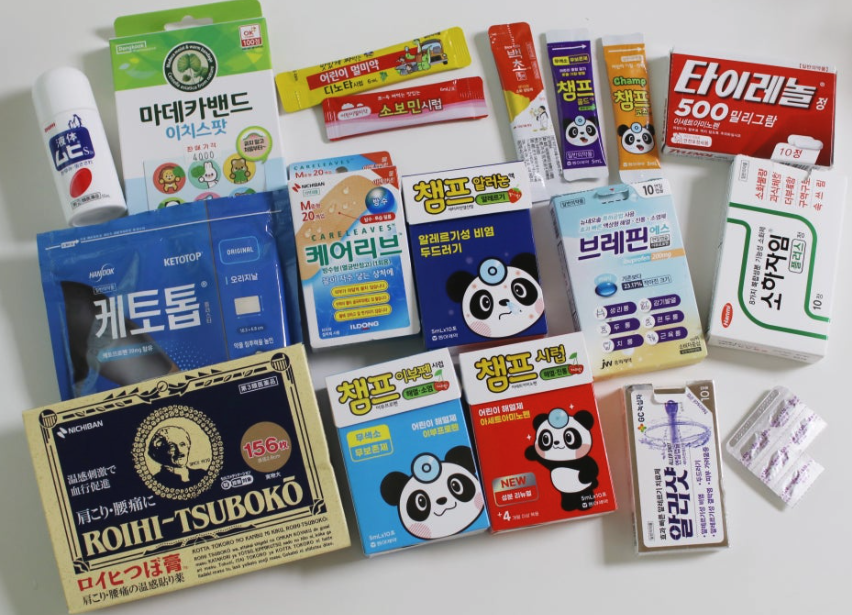 상비약 쇼핑목록 종로대형약국